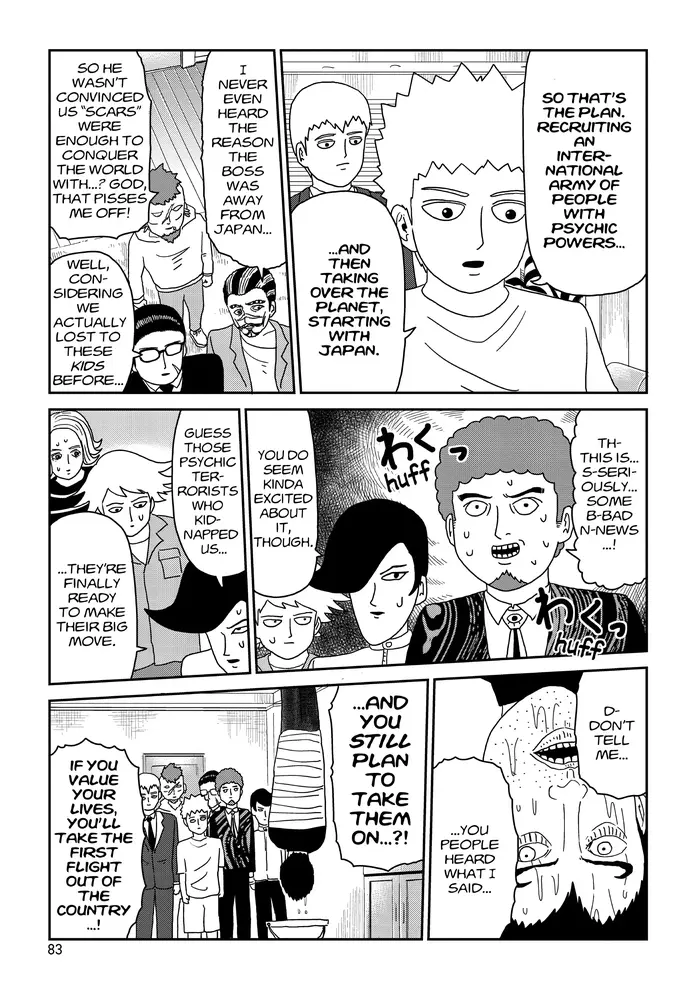 Mob Psycho 100 Chapter 79 image 03_optimized
